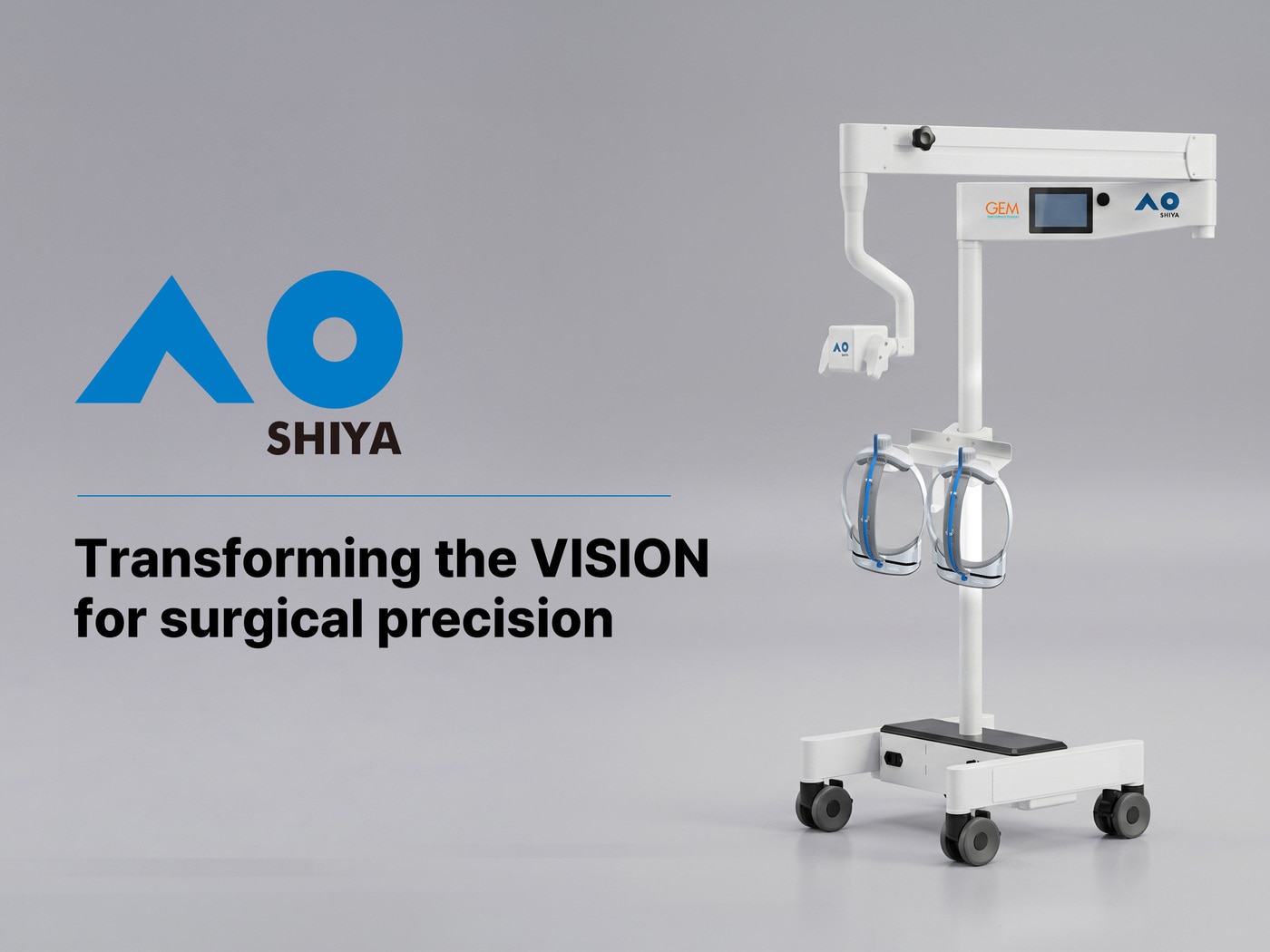 글로벌 미세수술 시장을 겨냥한 메디씽큐의 차세대 3D 수술 시각화 솔루션 'ㅅㅇ'(SHIYA) 사진. (메디씽큐 제공)