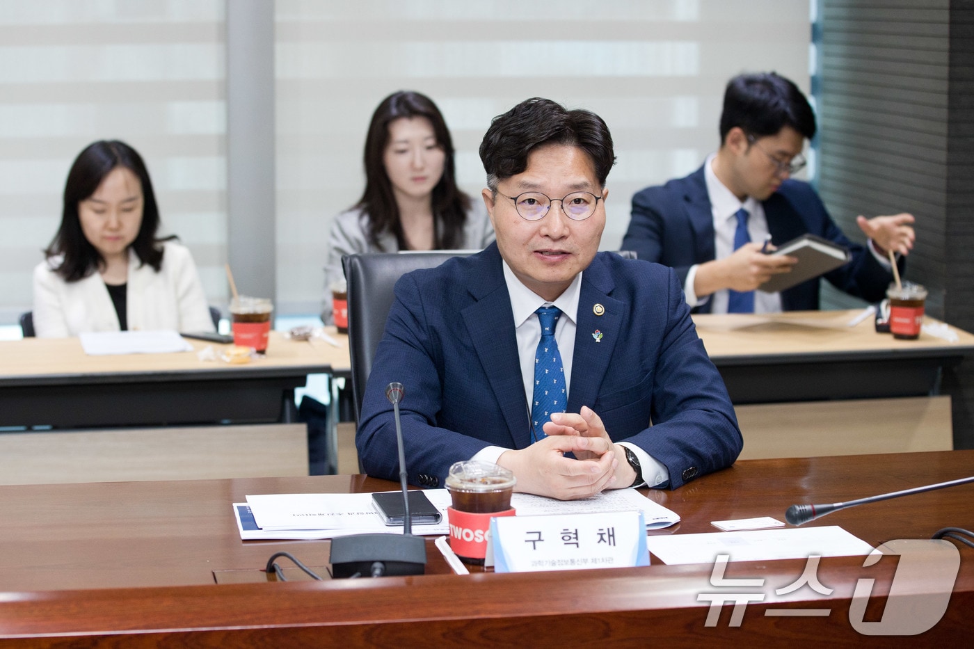 구혁채 과학기술정보통신부 제1차관. (과학기술정보통신부 제공. 재판매 및 DB금지) 2026.6.9 ⓒ 뉴스1