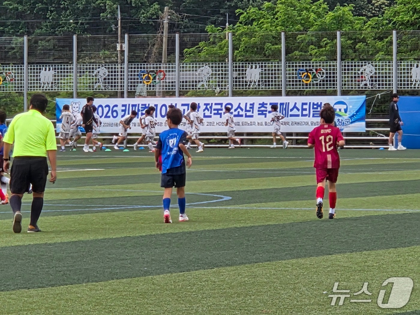 전북 고창군에서 지난 6일부터 이틀간 '2026 키파컵 고창 전국유소년 축구페스티벌'이 열렸다.(고창군 제공. 재판매 및 DB금지)