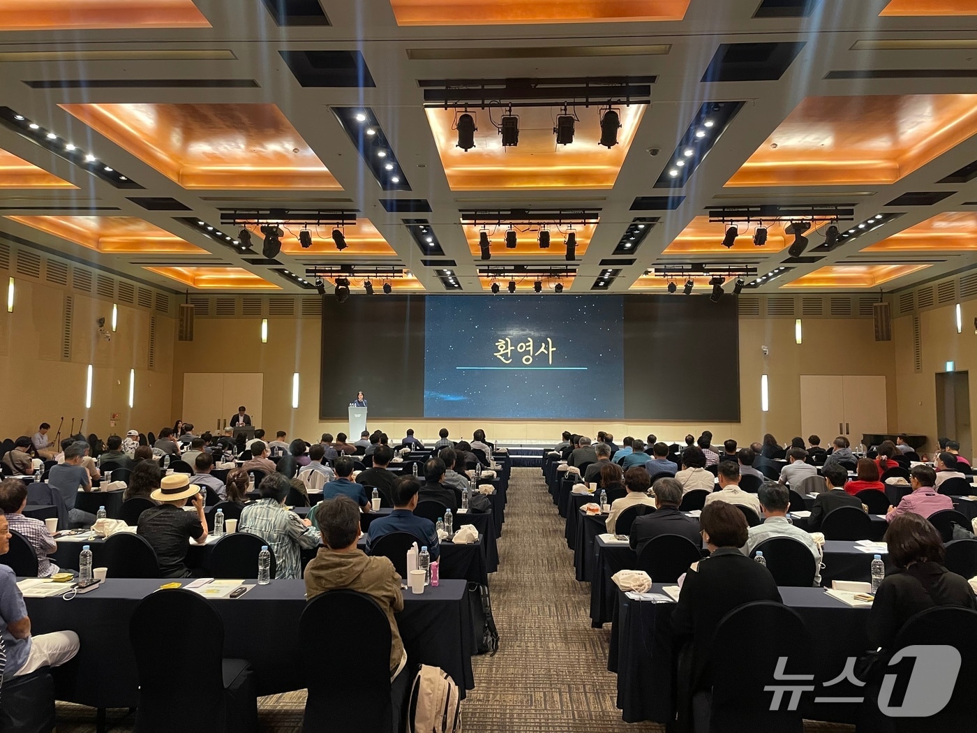 사립학교교직원연금공단은 8~10일 메종글래드 제주 정년(명예)퇴직 예정 교직원 150명을 대상으로 '2026년 제1차 퇴임대비 연수'를 실시한다고 밝혔다.(사학연금 제공)