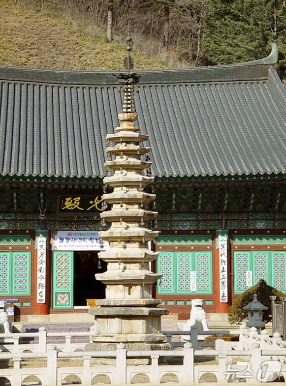 평창 월정사 팔각 구층석탑 (平昌 月精寺 八角 九層石塔)