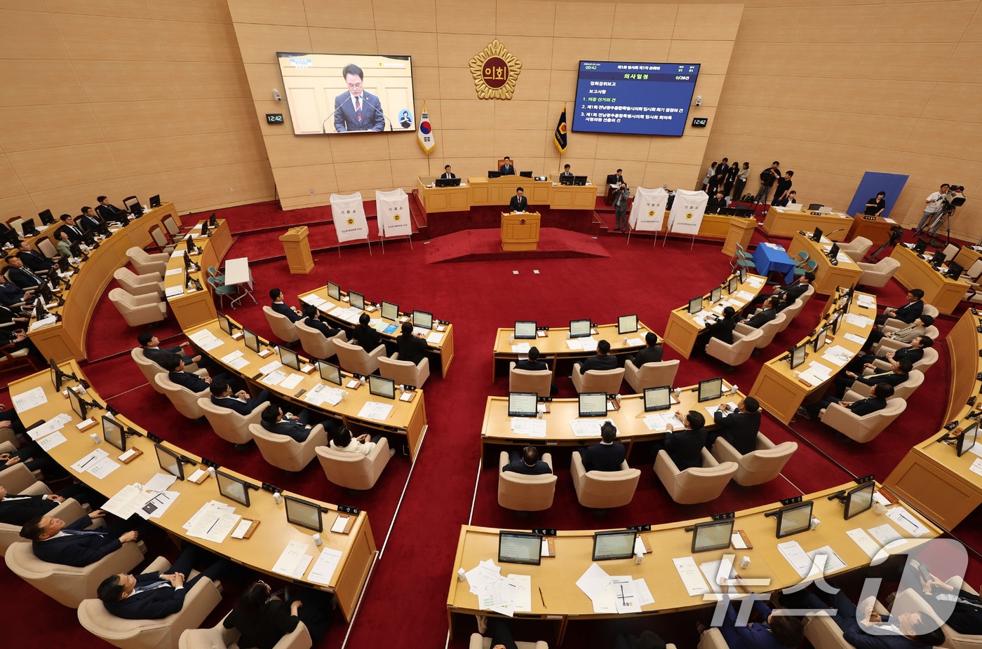 ประเด็นร้อนบนโต๊ะอาหารวันชuseok ในจอนนัม–ควางจู: การก่อตั้ง "เมืองมหานครเฉพาะกิจแบบบูรณาการ" และนิคมอุตสาหกรรมสารกึ่งตัวนำ