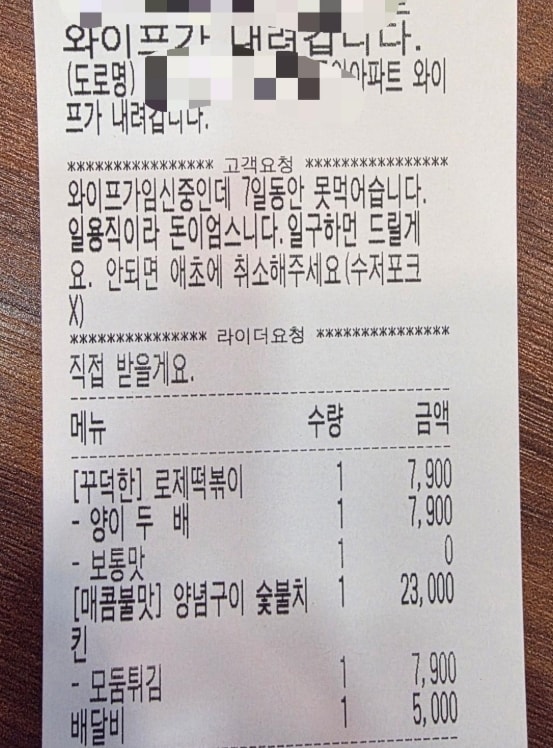 보배드림