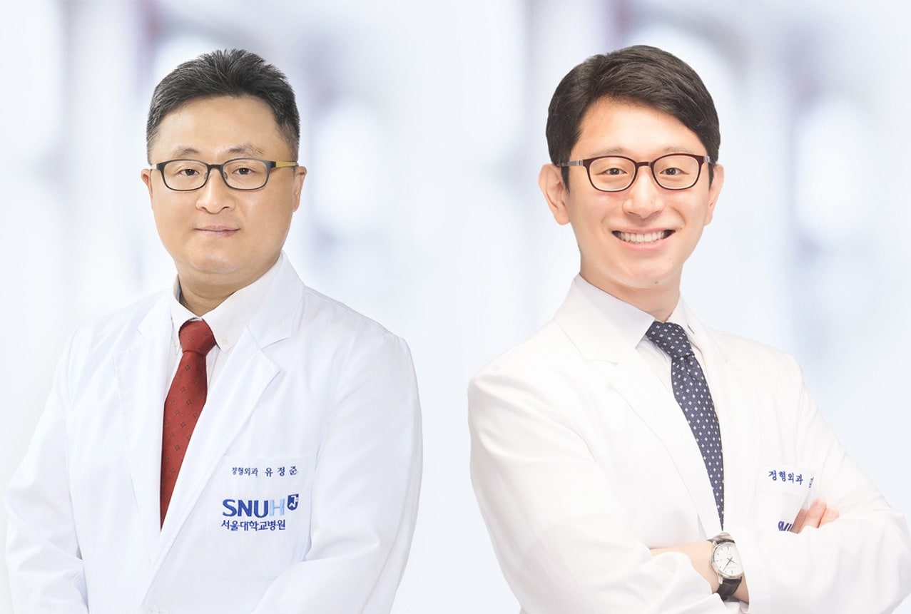 Courtesy of Seoul National University Hospital