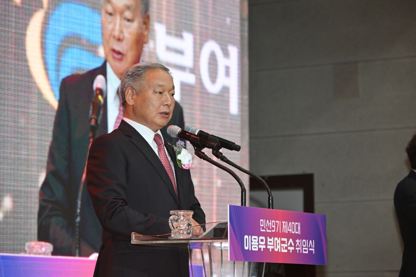 이용우 부여군수(군 제공. 재판매 및 DB금지)/뉴스1