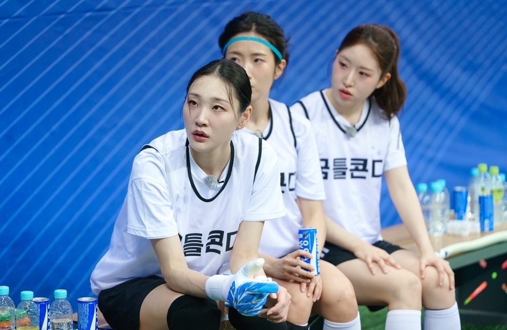 SBS '골 때리는 그녀들'(골때녀)