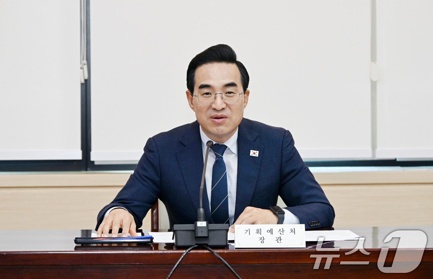박홍근 "내년 예산에 국가제조 데이터 라이브러리 반영 검토" - 뉴스 썸네일 이미지