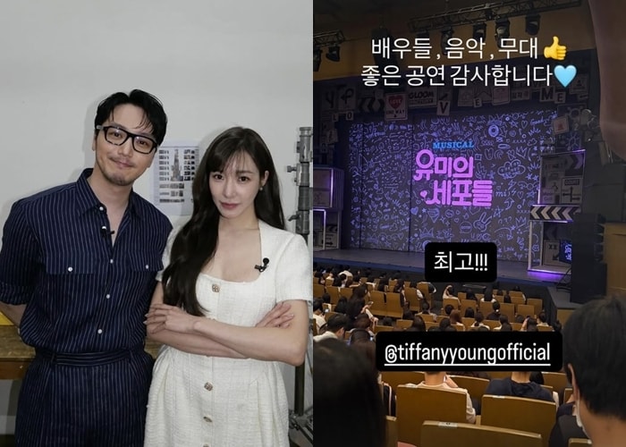 변요한 SNS 갈무리