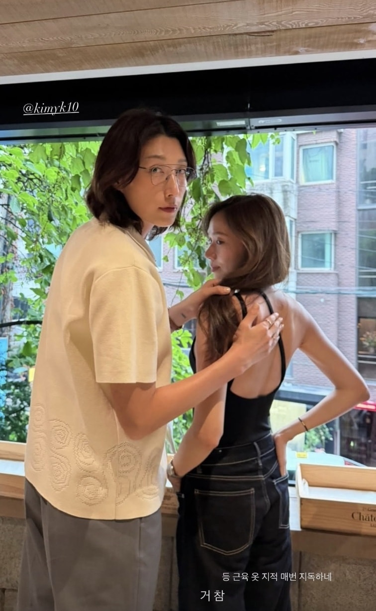 배우 고성희 인스타그램
