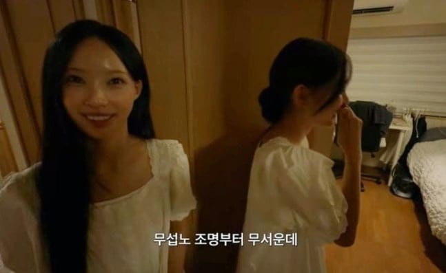 리센느 원이 유튜브 채널