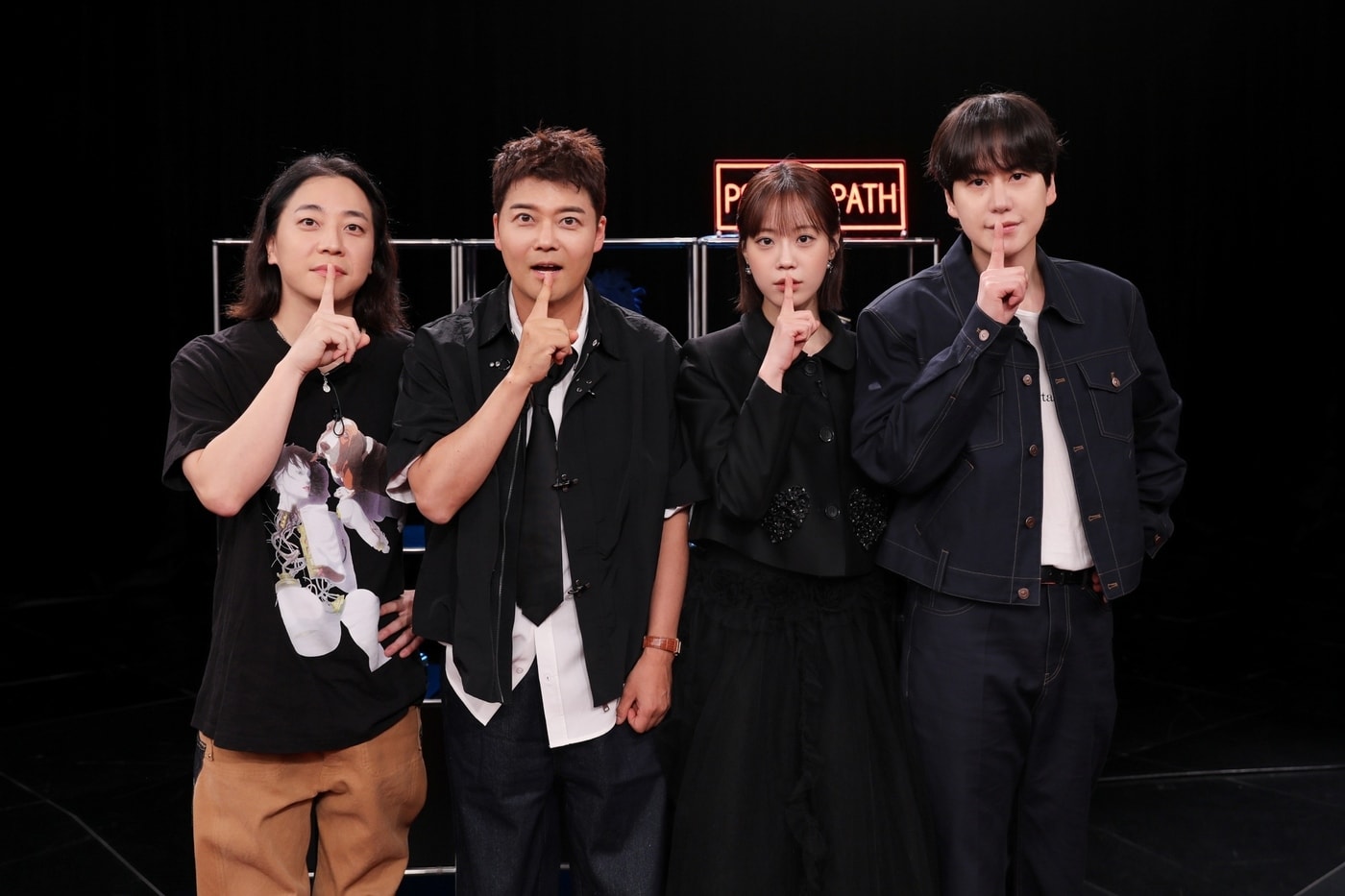 MBN·SBS Plus '내가 만난 사이코패스'