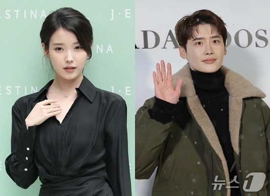 아이유 이종석ⓒ 뉴스1