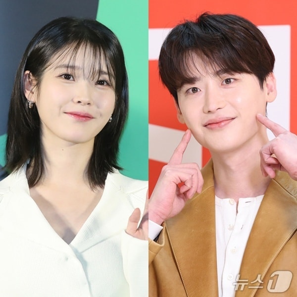 아이유(왼쪽), 이종석/ 뉴스1 DB
