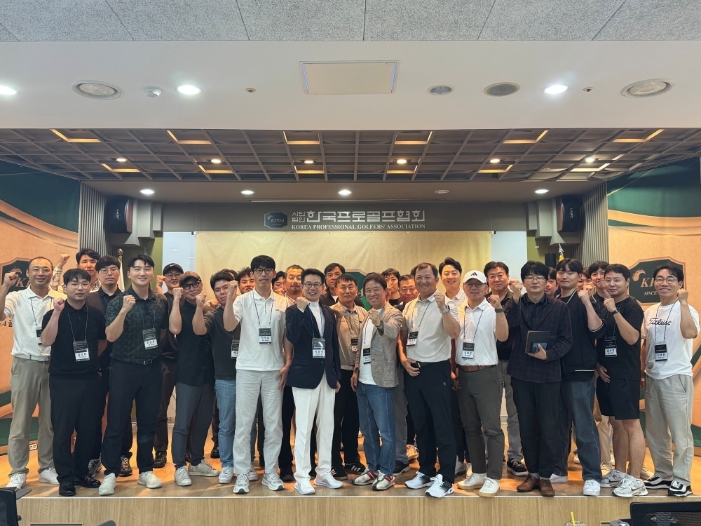 KPGA가 취업·파견 연계 'KPGA골프전문강사 양성과정'을 실시했다. (KPGA 제공)