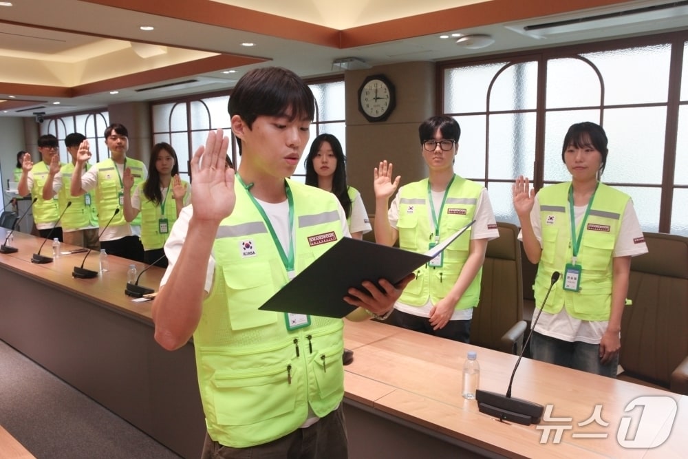 광운대 2026학년도 하계국제봉사단 발대식.(광운대 제공)