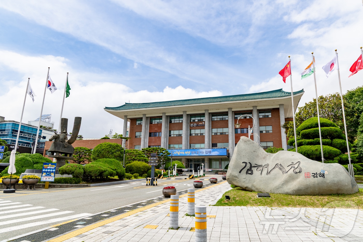 김해시청.(김해시 제공. 재판매 및 DB금지)
