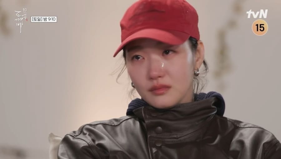 tvN '도깨비 10주년 여행'