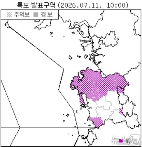 기상청 관측 자료. / 뉴스1