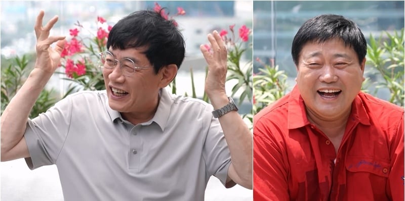 KBS 2TV '사장님 귀는 당나귀 귀'