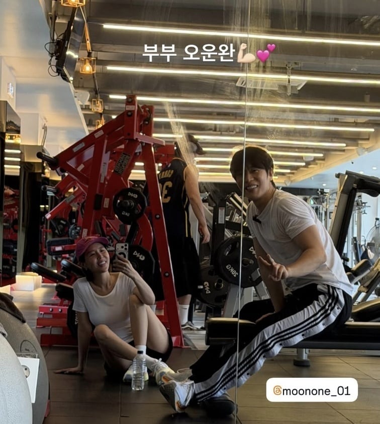 가수 신지 인스타그램