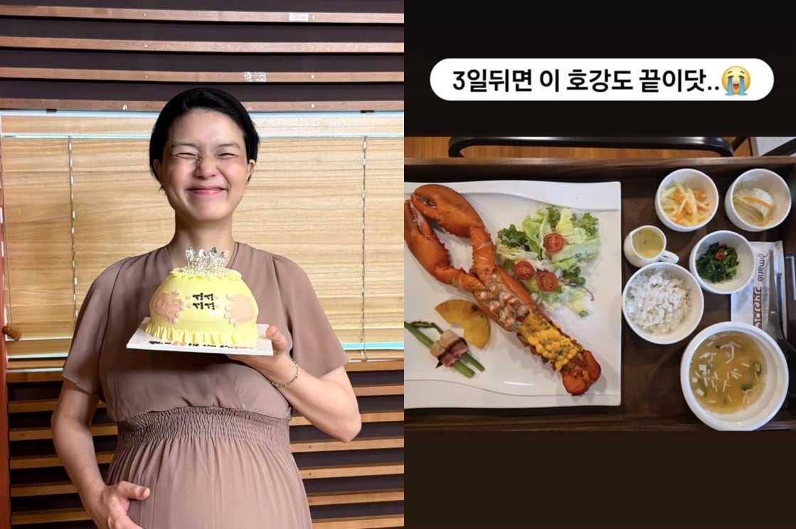 인스타그램 갈무리