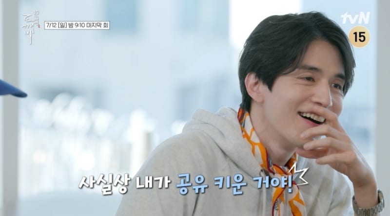 tvN 제공