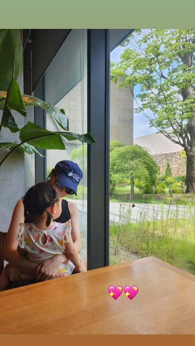 이연희 SNS