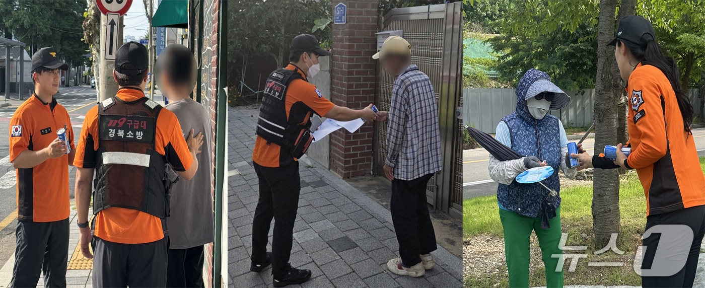 폭염중대경보가 발령된 지난 12일 포항북부소방서 대원들이 시민들에게 냉음료를 나눠주고 있다.(포항북부소방서 제공, 재판매 및 DB금지) 2026.7.13/뉴스1
