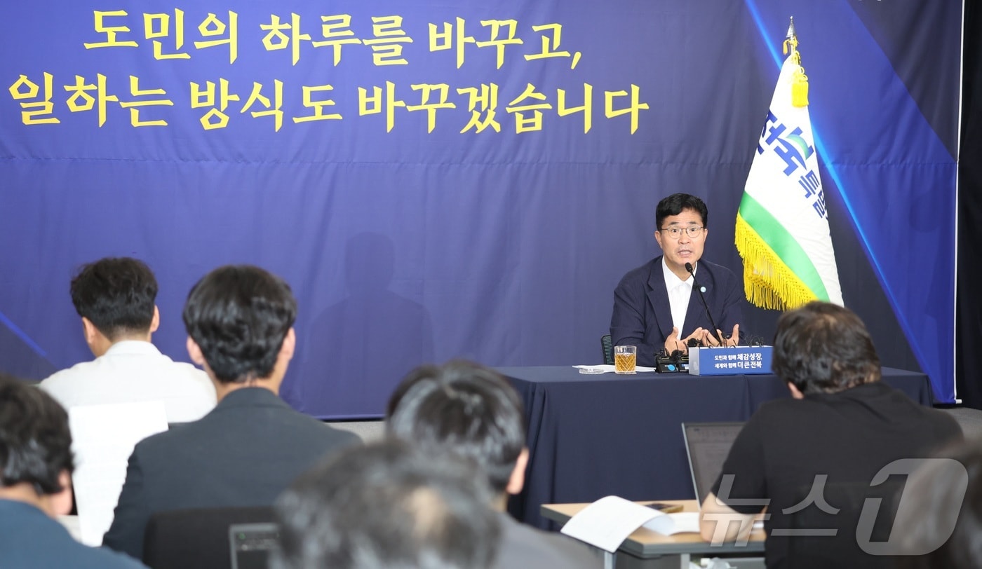 https://i3n.news1.kr/system/photos/2026/7/13/8005231/high.jpg