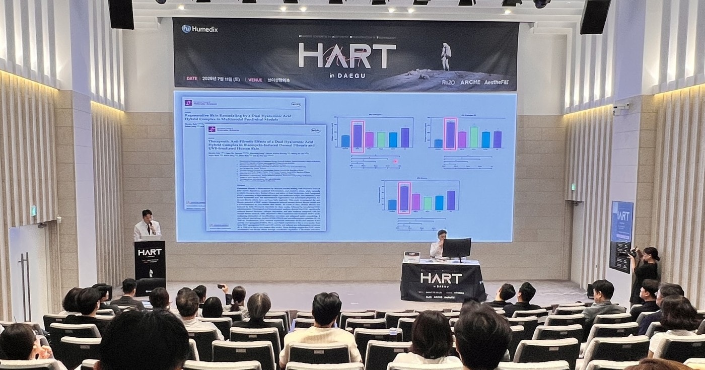 휴메딕스가 지난 11일 대구 중구 브이스퀘어 브이아트홀서 의료진 대상 학술 행사 'HART in 대구' 심포지엄을 가졌다. 사진은 브이성형외과 여승훈 원장이 강연을 진행하고 있다. (휴온스글로벌 제공)