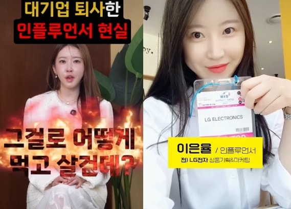 인스타그램 갈무리
