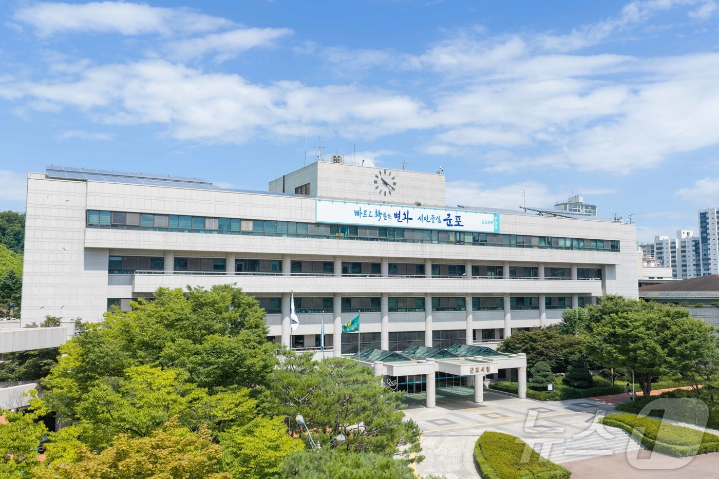 경기 군포시청 전경. (군포시 제공. 재판매 및 DB 금지) 2026.7.13 ⓒ 뉴스1 김기현 기자