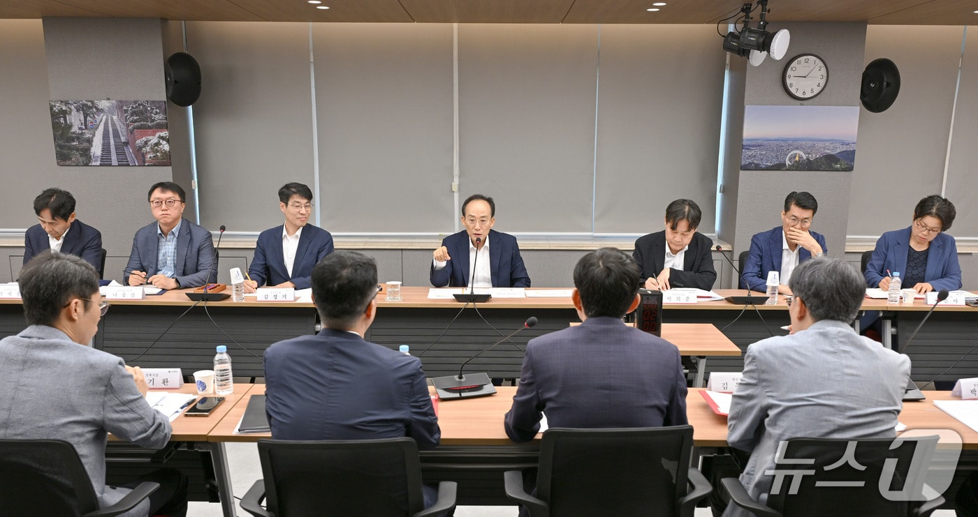 추경호 대구시장이 13일 대구시 산격청사에서 간부회의를 주재하고 있다. (대구시 제공. 재판매 및 DB 금지) 2026.7.13/뉴스1