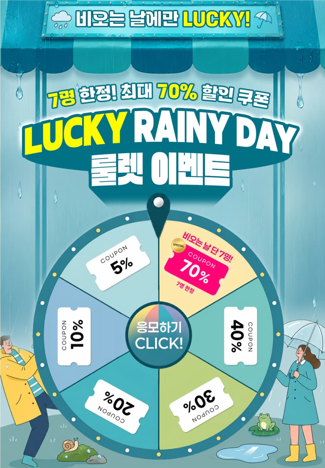 (유한양행 제공)