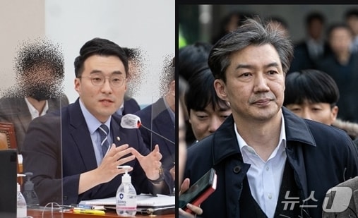 김남국 더불어민주당 의원과 조국 전 조국혁신당 대표. ⓒ 뉴스1  DB