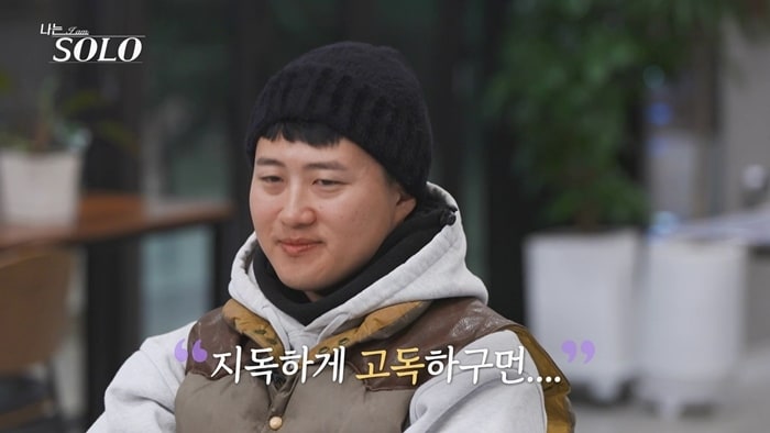 ENA, SBS플러스