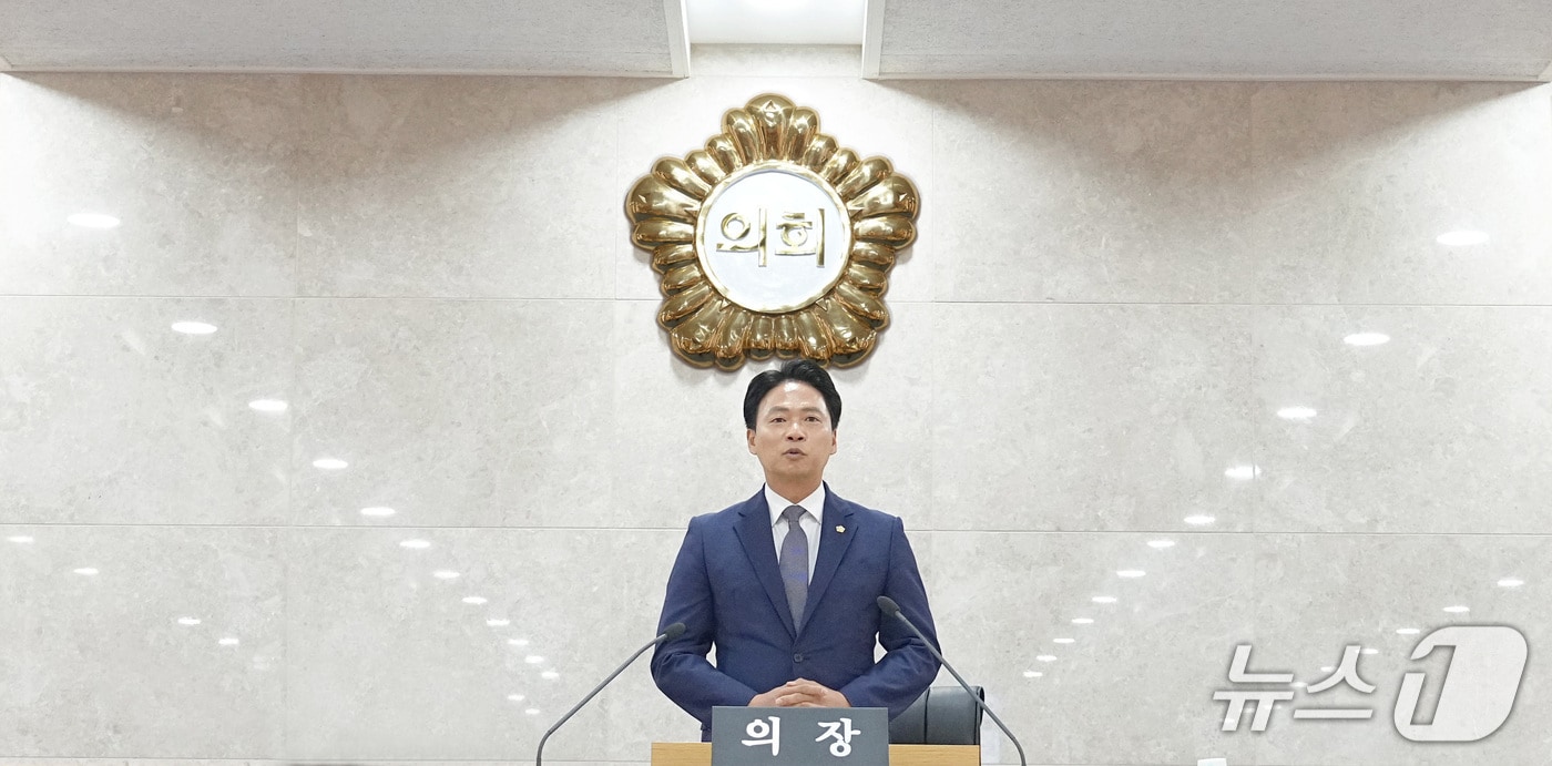 전남광주 남구의회 제10대 은봉희 의장의 모습.(전남광주 남구 제공. 재판매 및 DB 금지)