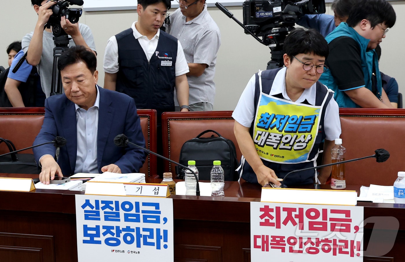 2027년 최저임금 10,700원 확정, 내 월급은 정확히 얼마가 될까?