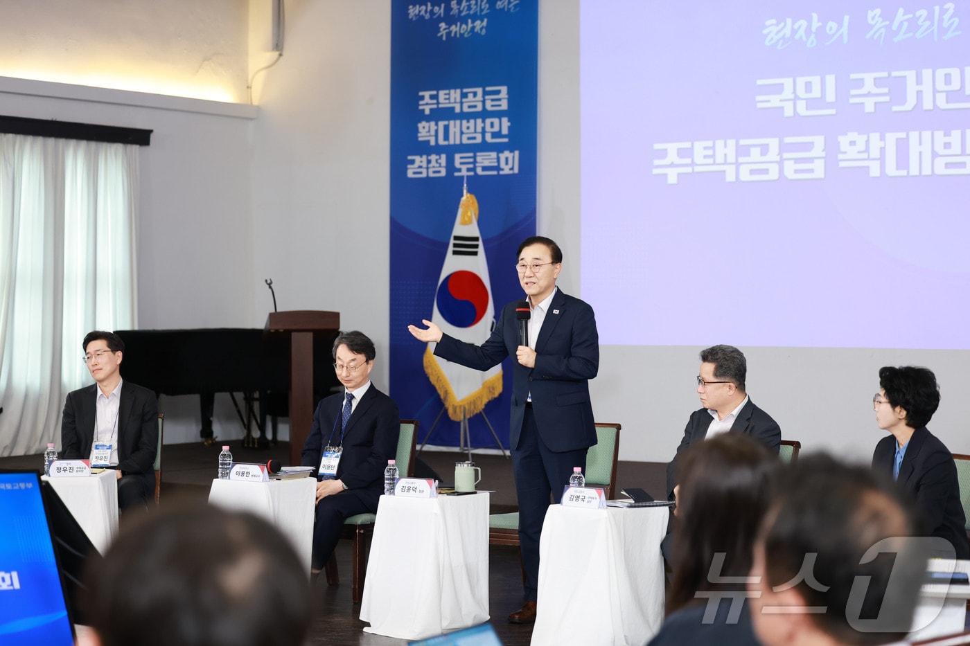 김윤덕 국토교통부 장관이 14일 오후 서울에서 열린 '국민 주거안정을 위한 주택공급 확대방안 경청토론회'에서 모두발언을 하고 있다. (국토교통부 제공. 재판매 및 DB금지) 2026.7.14 ⓒ 뉴스1 김민지 기자