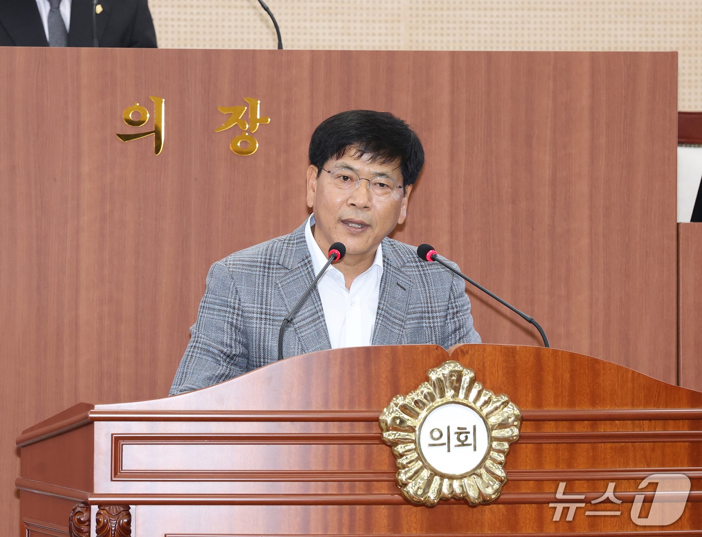 전남수 의원./뉴스1