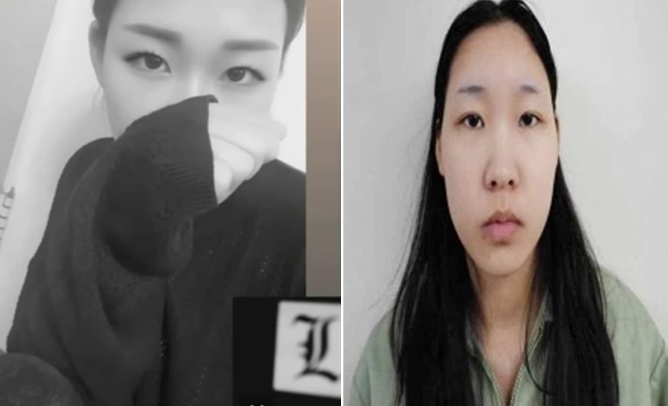 온라인 커뮤니티