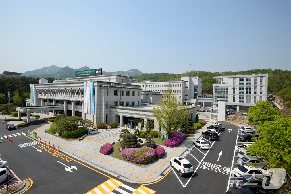 의정부시청사