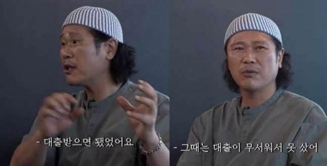 유튜브 갈무리
