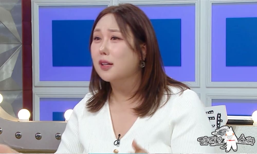 MBC