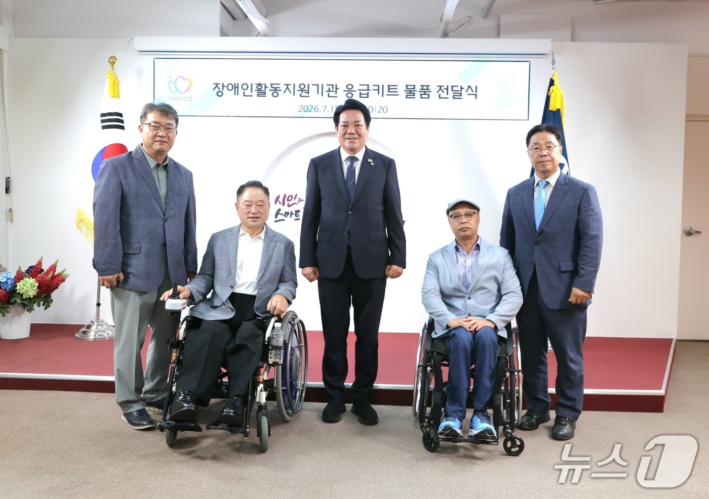 https://i3n.news1.kr/system/photos/2026/7/15/8010161/high.jpg