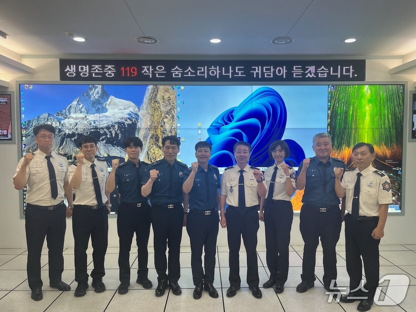 강원도소방본부와 강원경찰청, 2026년 상반기 긴급신고 공동대응 협력 강화 간담회.(도소방본부 제공, 재판매 및 DB금지)