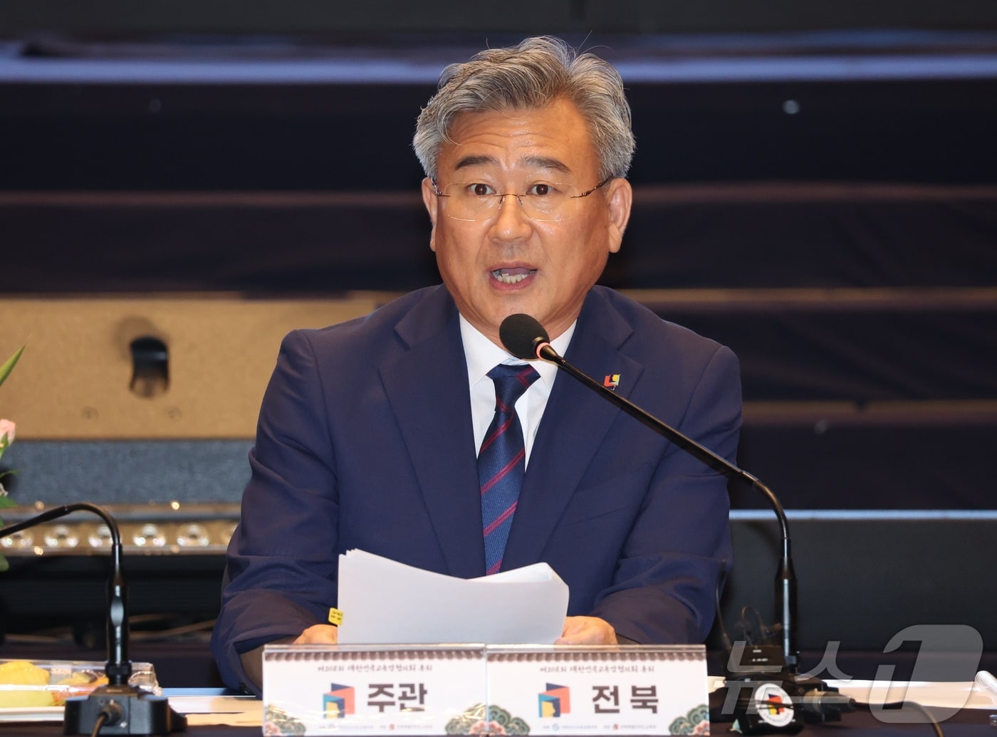 천호성 전북특별자치도 교육감. 2026.7.15 ⓒ 뉴스1 유경석 기자