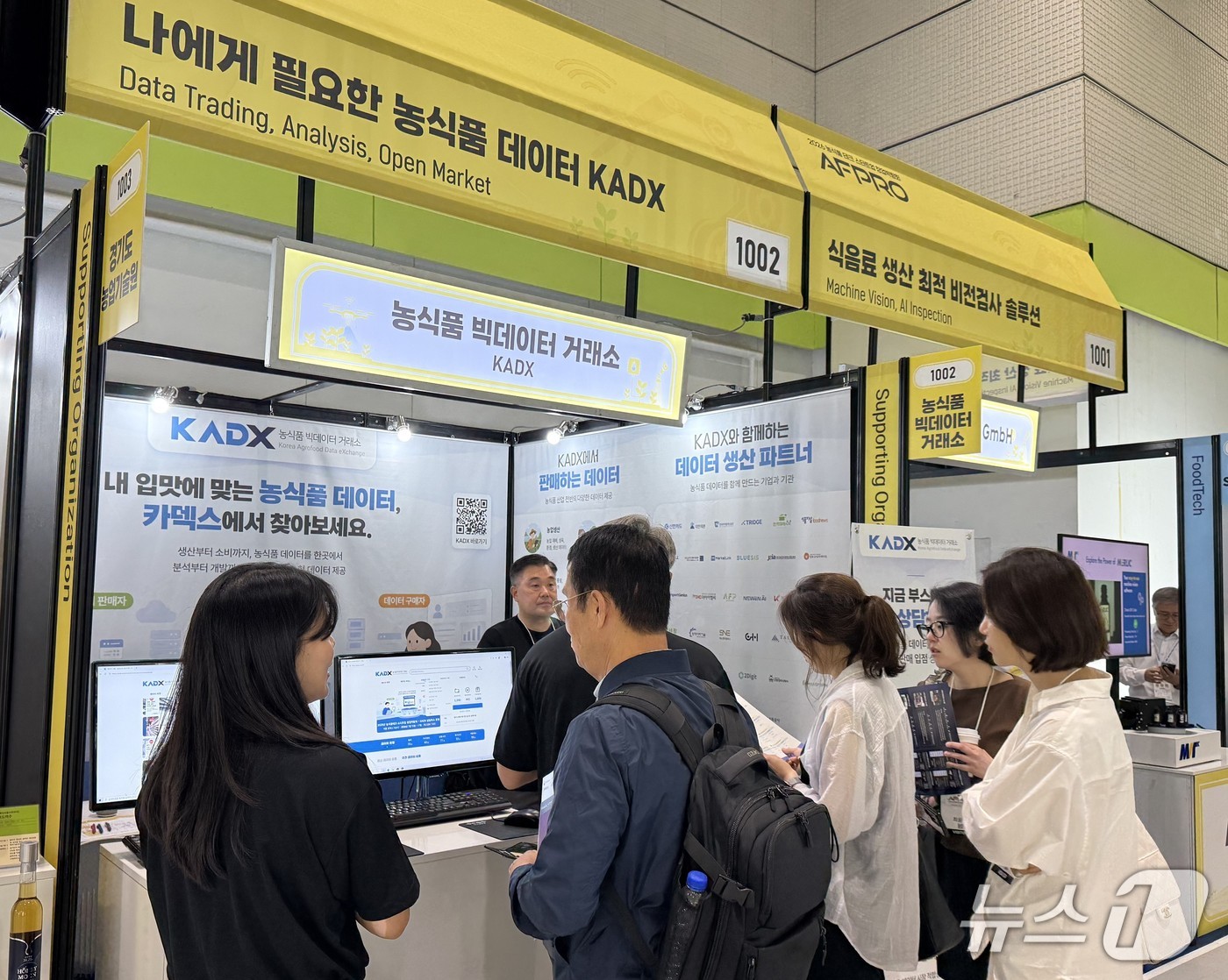 농식품 테크 스타트업 창업박람회 KADX 부스 현장사진.(aT 제공)
