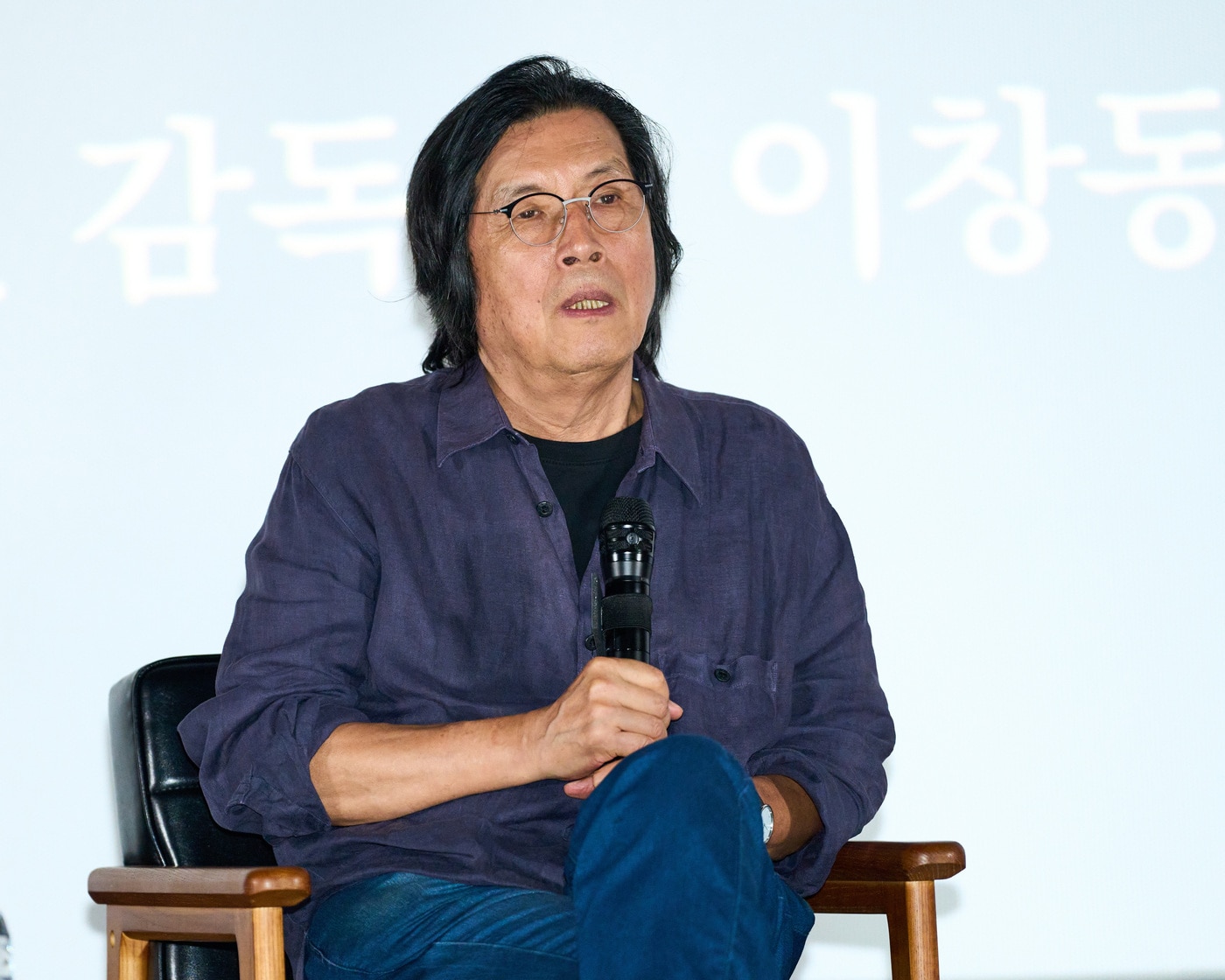 '호프' 나홍진 감독, 이창동 감독 GV
