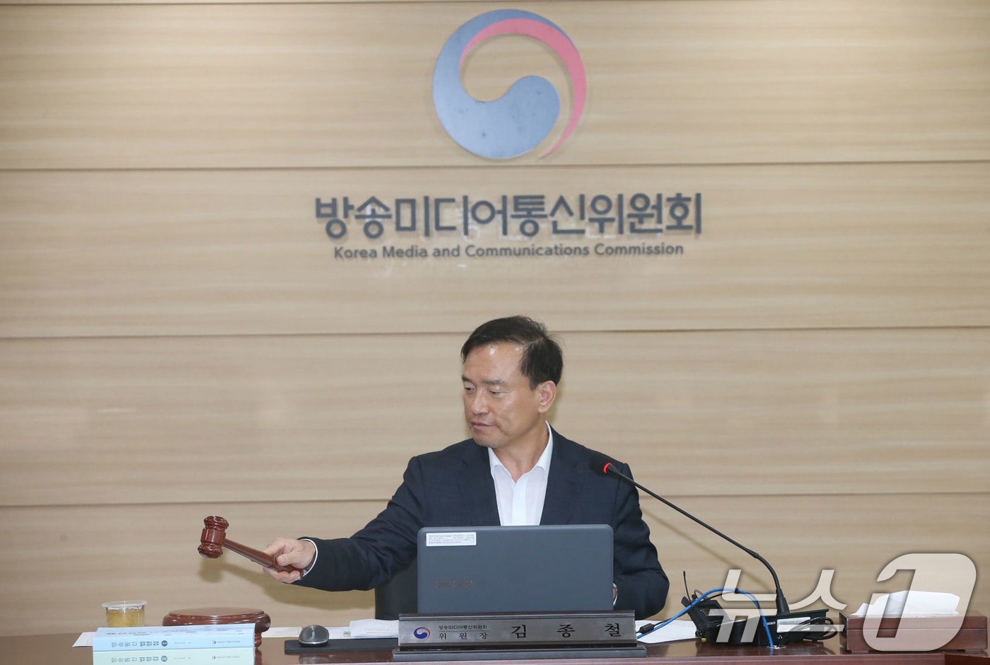 'YTN' 심사서 빠지는 김종철 방미통위위원장...20일 의견 청취(종합) - 뉴스 썸네일 이미지